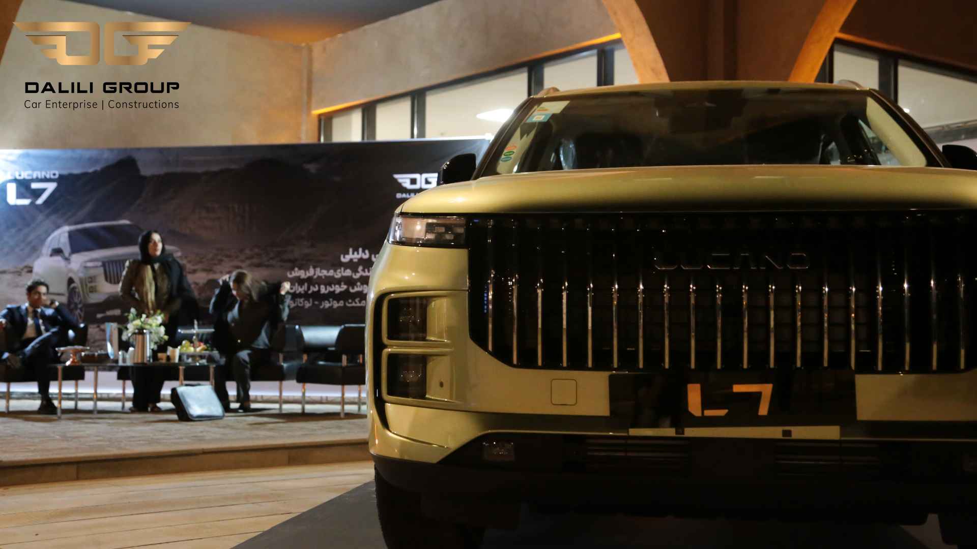 حضور ویژه گروه خودرویی دلیلی در مراسم روز پزشک استان کرمان