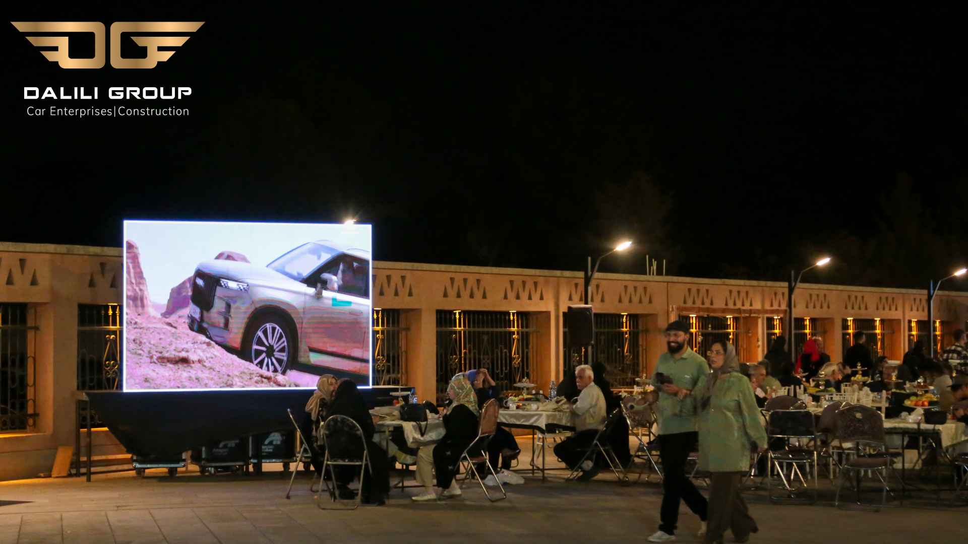 حضور ویژه گروه خودرویی دلیلی در مراسم روز پزشک استان کرمان