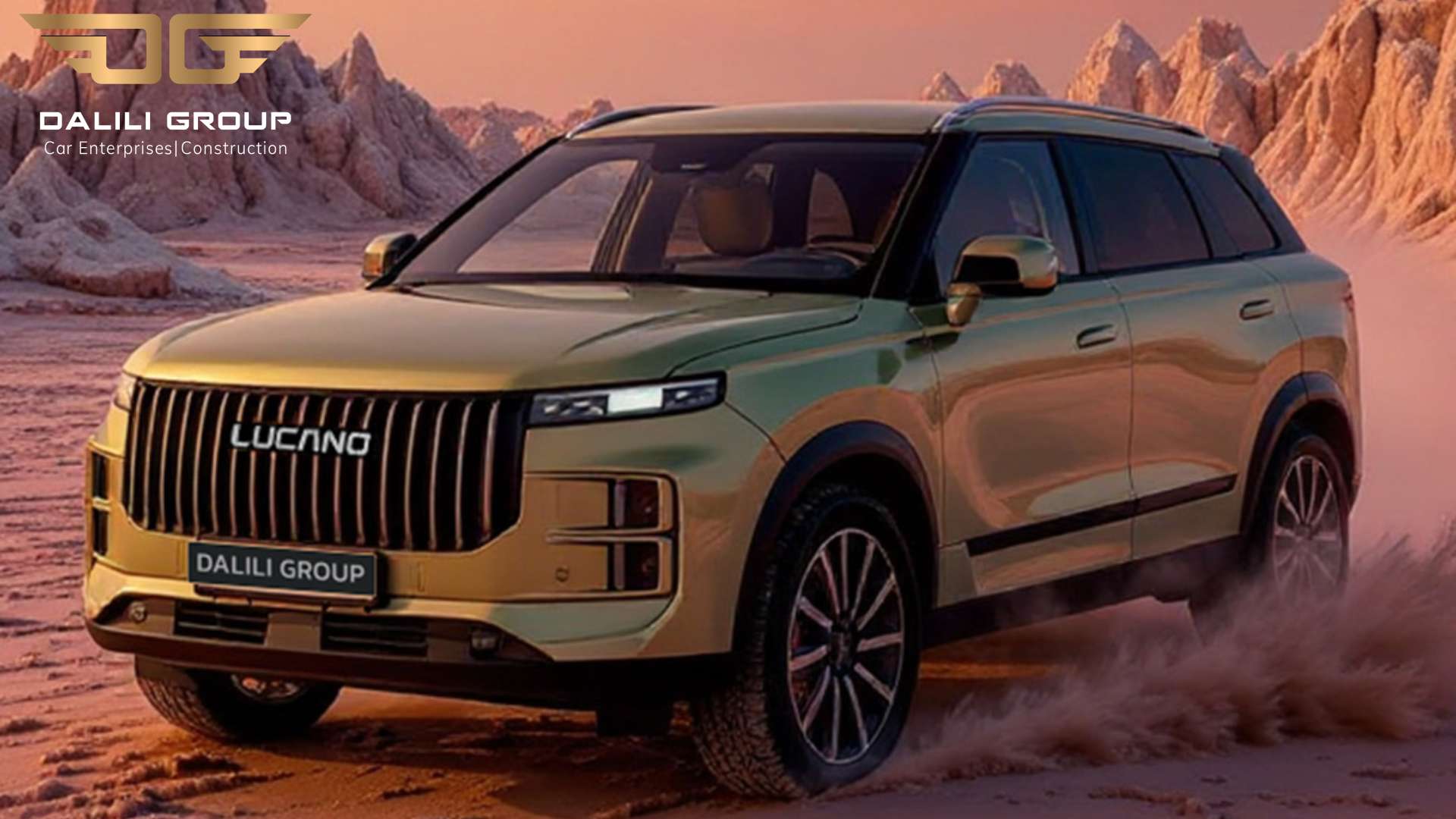 لوکانو از کجا وارد ایران شد؟